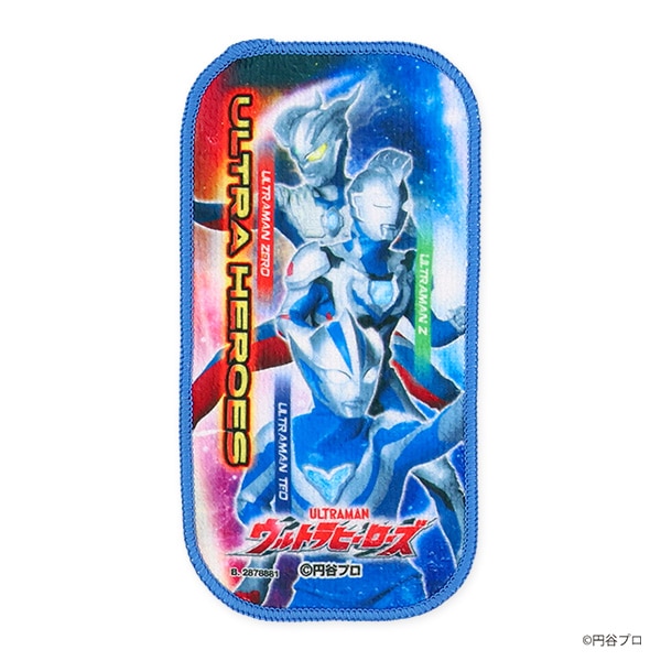 バンダイ）2枚組プチタオル（ウルトラヒーローズ）