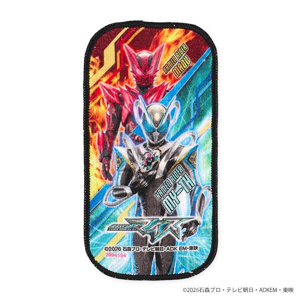 バンダイ）2枚組プチタオル（仮面ライダーマイス）