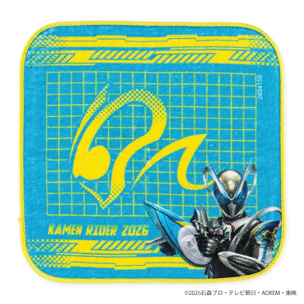 バンダイ）ハンドタオル（仮面ライダーマイス）