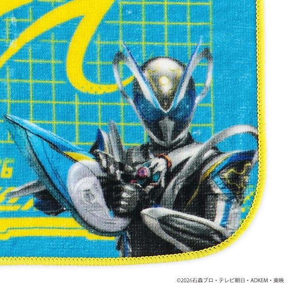 バンダイ）ハンドタオル（仮面ライダーマイス）