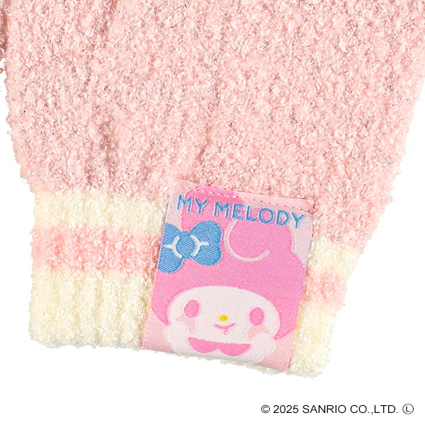 手袋（マイメロディ）（9-10才）