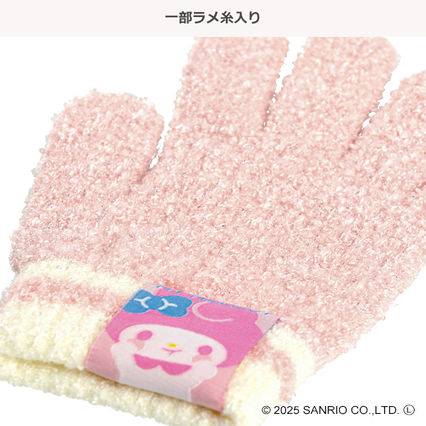 手袋（マイメロディ）（9-10才）