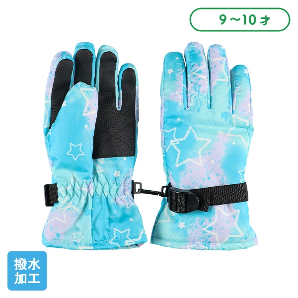 子ども用スキーウェア 上下セット ＋スキー用手袋 楽天市場】スキーウェア キッズ 上下 セパレート 超撥水yuk