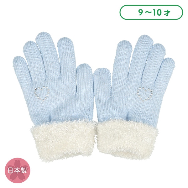 裏フェザー手袋（ラメ）（9-10才）
