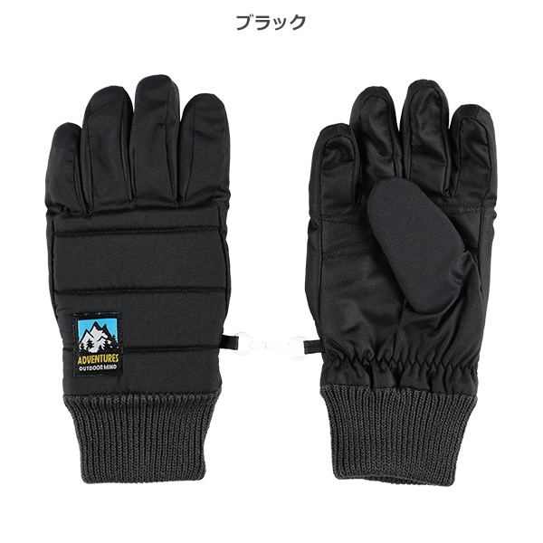 防寒用手袋（カラー無地）（9-10才）