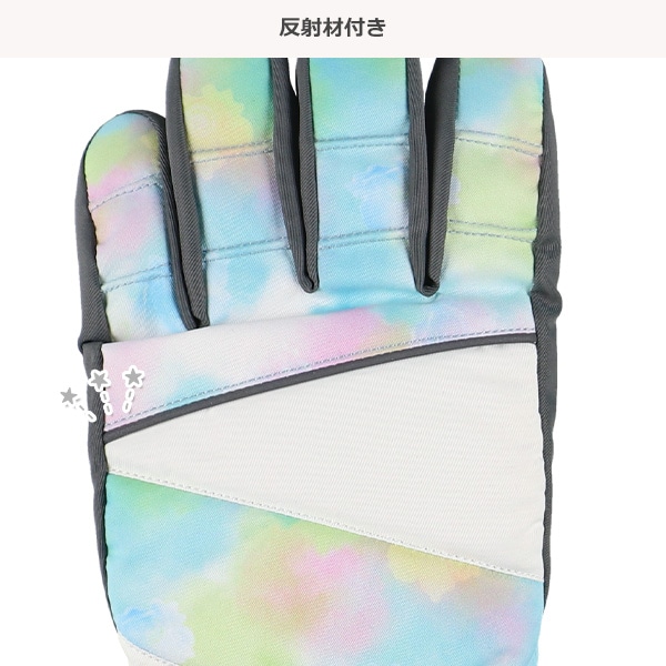 防寒用手袋（タイダイ）（9-10才・11-12才）