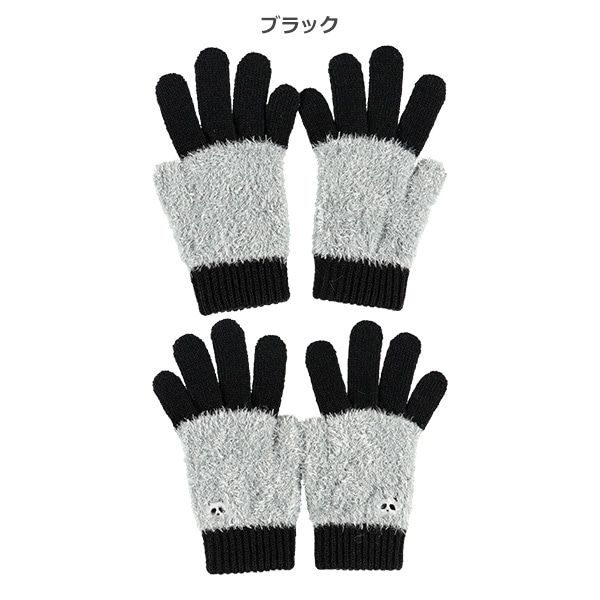 手袋（切り替えアニマル刺繍）（9-10才）