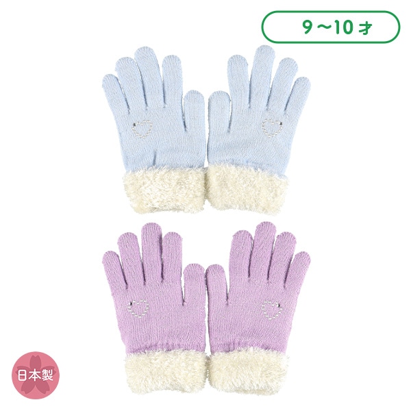裏フェザー手袋（ラメ）（9-10才）