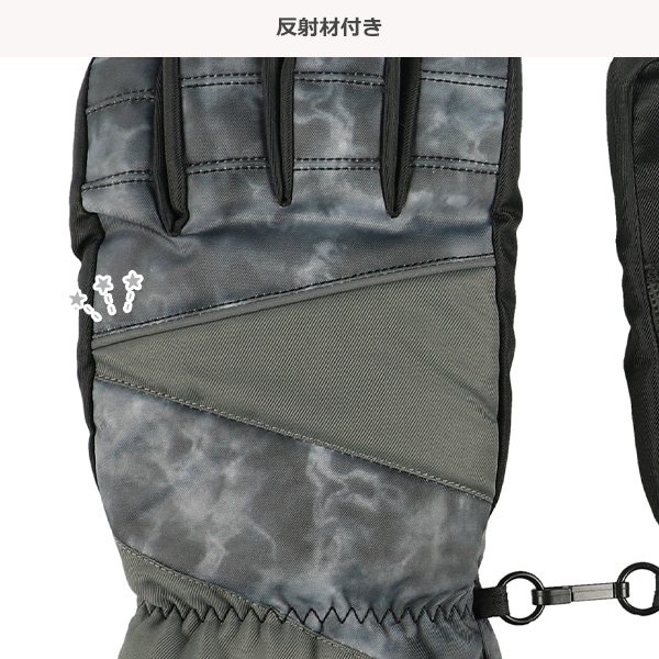 防寒用手袋（タイダイ風）（9-10才・11-12才）