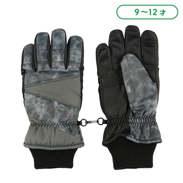 防寒用手袋（タイダイ風）（9-10才・11-12才）