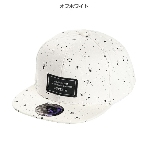 平つば帽子（モノトーンペイント）