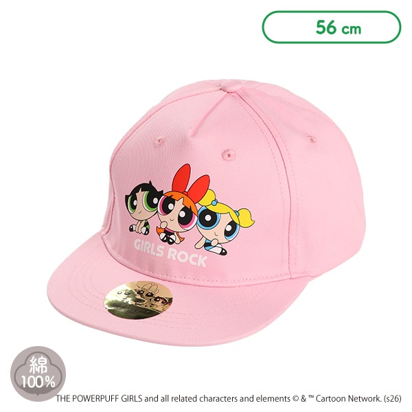 平つば帽子（パワーパフ ガールズ）
