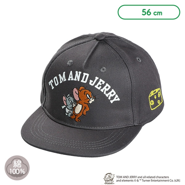 平つば帽子（トムとジェリー）
