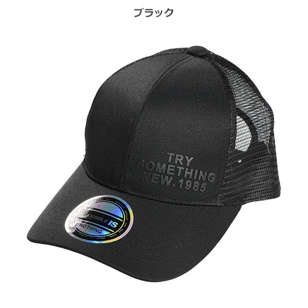 プリントメッシュ帽子