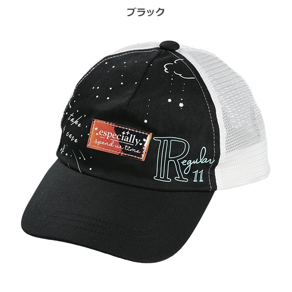 メッシュキャップ（ワッペン）