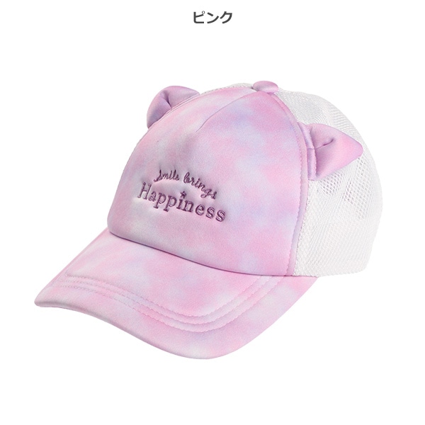 ねこ耳付きメッシュ帽子（グラデーション）