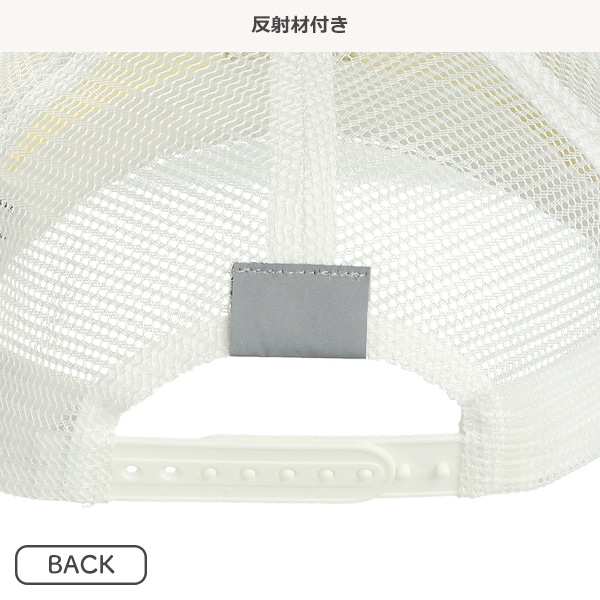 メッシュ帽子（2ライン）