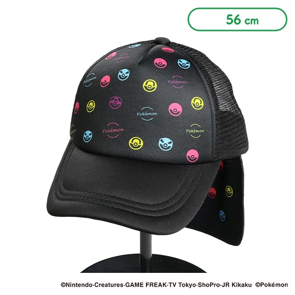 垂れ付きメッシュ帽子（ポケモン）