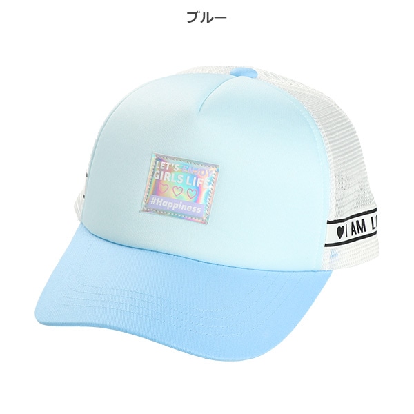 メッシュ帽子（ロゴテープ付き）
