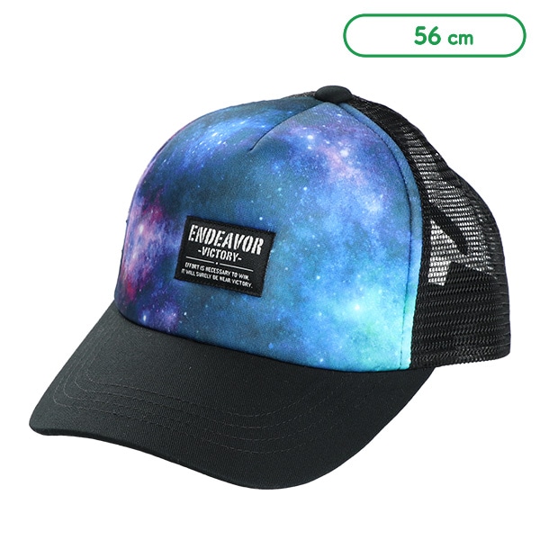 メッシュ帽子（ギャラクシー）