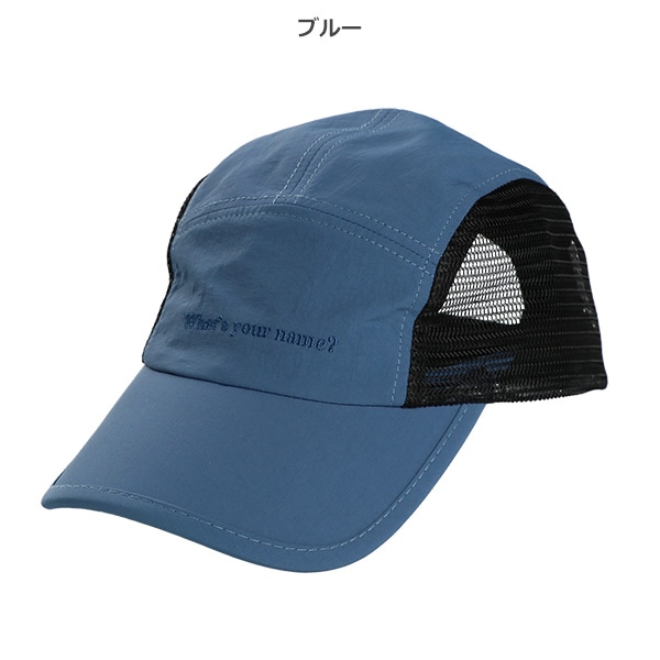 メッシュ帽子（ジェット）