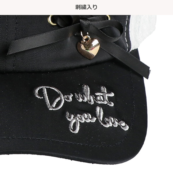 メッシュ帽子（編み上げリボン）