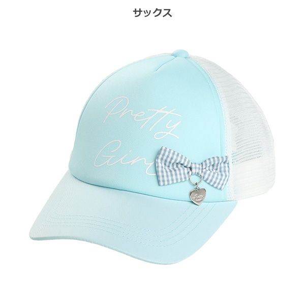 メッシュ帽子（リボンチャーム）