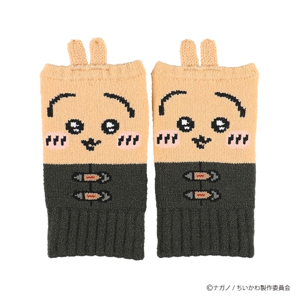 アームウォーマー（うさぎ） | 西松屋オンラインストア