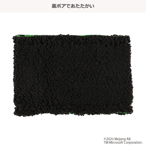 ネックウォーマー（マインクラフト/ブラック） | 【公式】西松屋