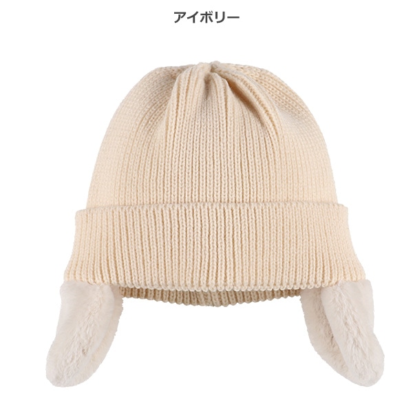 afb ビーニー　ピンク✖️黄緑 afb ビーニー ピンク✖️黄緑 （AFB/エーエフビー/SINGLE BEANIE