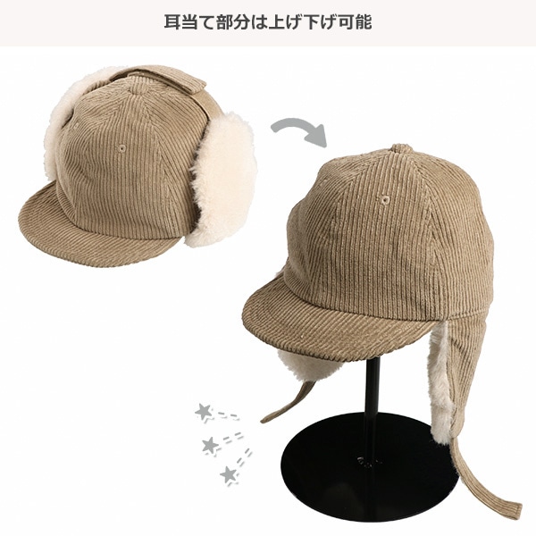 コーデュロイフライトキャップ