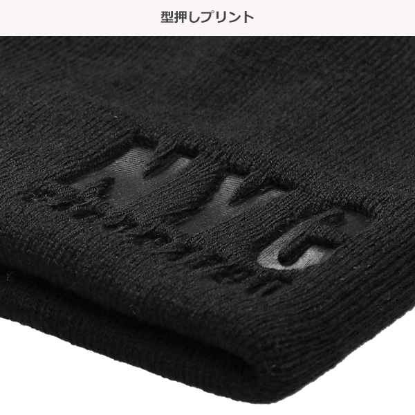 型押しプリントニット帽子