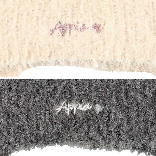 シャギーニットねこ耳ウィンター帽子