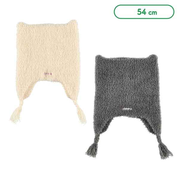 シャギーニットねこ耳ウィンター帽子