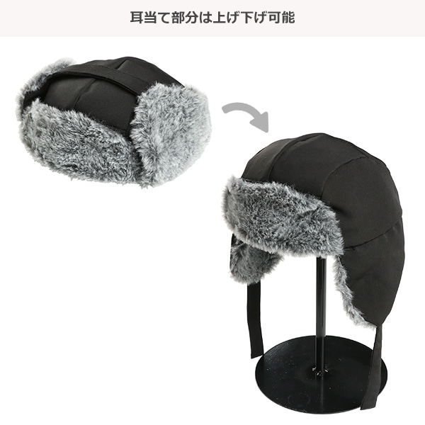 ポリフライトアビエーターキャップ