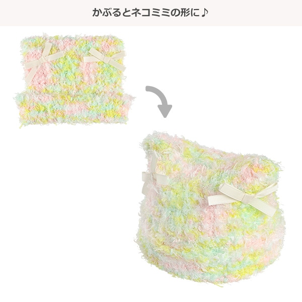 ねこ耳リボン付きカラフルワッチ