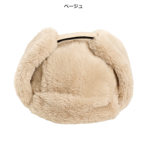 もこもこパイロット帽子
