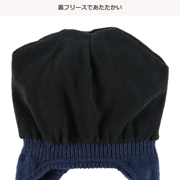 耳当て付きブロックチェックニット帽子