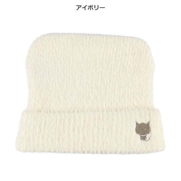 ニット帽子（ねこ）