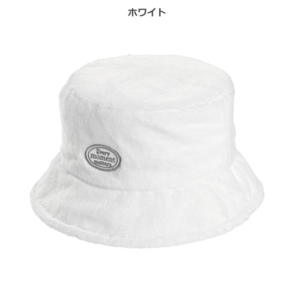 レースアップファーハット