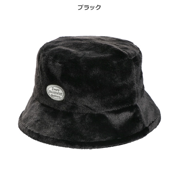 レースアップファーハット