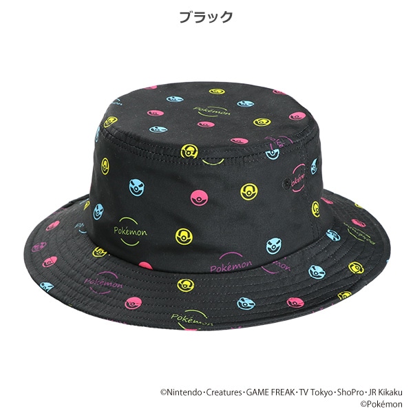 バケットハット（ポケモン）