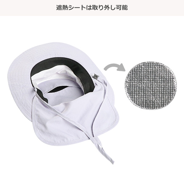 遮熱垂れ付きサファリ帽子