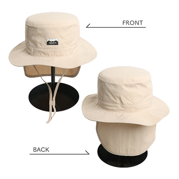 遮熱垂れ付きサファリ帽子
