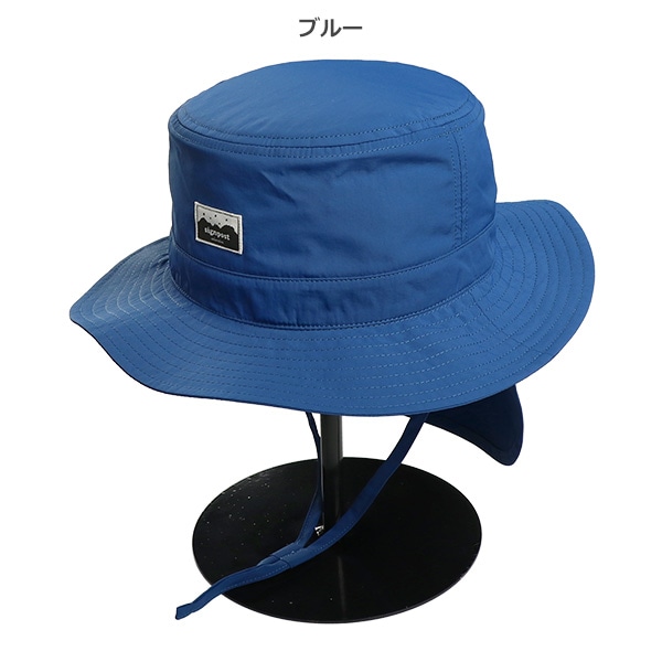 遮熱垂れ付きサファリ帽子