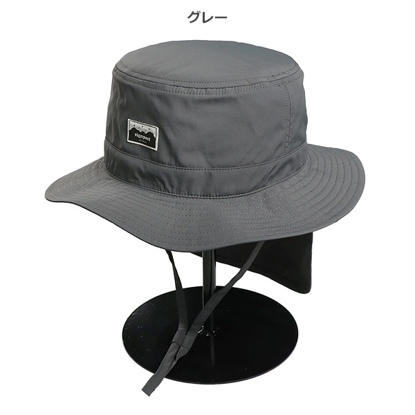 遮熱垂れ付きサファリ帽子
