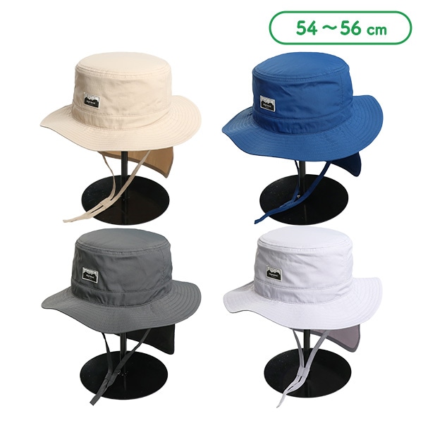 遮熱垂れ付きサファリ帽子