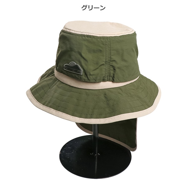 垂れ付きベンチレーションハット