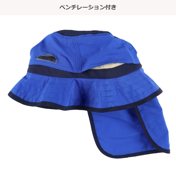垂れ付きベンチレーションハット