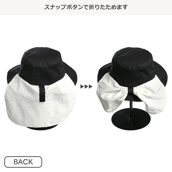 垂れ付きハット（リボン）